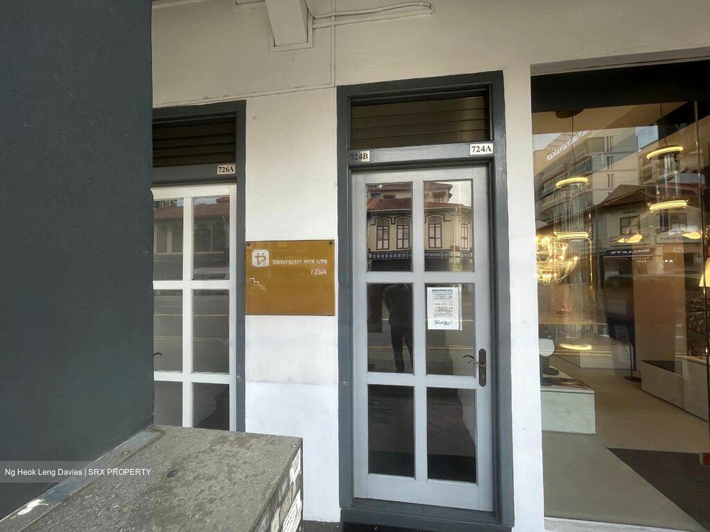 Geylang Road (D14), Office #459255401
